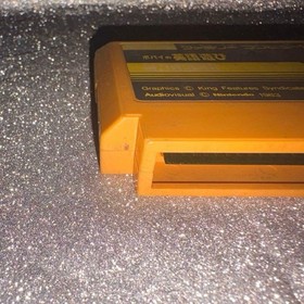 Nintendo Family Computer Popeye English Play Educational Software Famicom