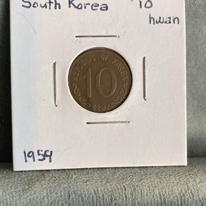 South Korea 1959 10 Hwan Brass Coin KM#5 Republic of Korea BN