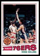 1977-78 TOPPS Basketball VERY-FINE+ Card #65 - DOUG COLLINS, Philadelphia 76ers