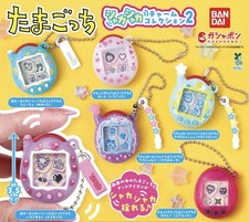 Gashapon Bandai Tamagotchi Shaka Shaka Charm Collection 2 Capsule Toy Full Set