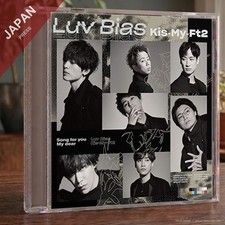 Kis-My-Ft2 - Luv Bias (CD+DVD)(First Press A) CD Japan Import J-Pop