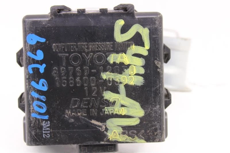 MÓDULO CONTROL SUSPENSIÓN ORDENADOR XB 08 09 10 11 12 13 14 15 1016269 Foto 4 de 4