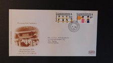 1979 Hong Kong First Day Cover to Hague Netherlands FDC Po Leung Kuk Centenary