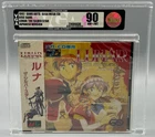 Lunar Silver Star Sega Mega CD Japanese Version Sealed New VGA 90 Graded