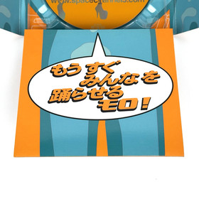 Sega Dreamcast LogoMark Space Channel 5 Trial Version Promotion Rom Japan