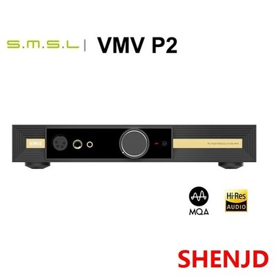 SMSL VMV P2 Headphone Amplifier Hi-End Pre-amp 32ohmns 6W Balanced & Unbalanced