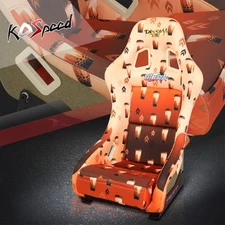 NRG Brown Sugar Boba Print Prisma Fiber Back Racing Bucket Seat w/Mount Bracket