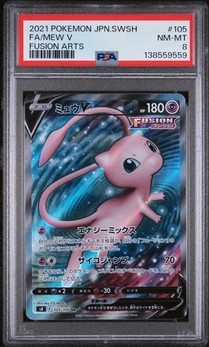 2021 POKEMON JAPANESE SWORD & SHIELD FUSION ARTS #105 FULL ART/MEW V PSA 8