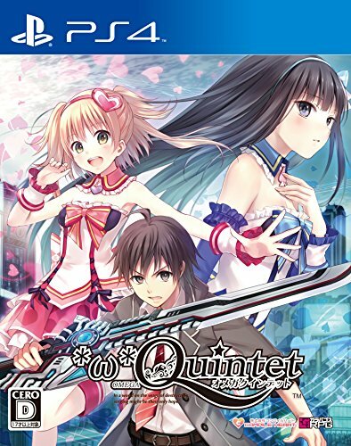 NEW PS4 PlayStation 4 omega quintet Normal Edition 93588 JAPAN