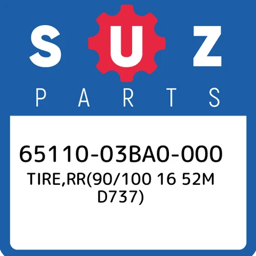 TIRE, REAR (90/100-16 52M D737)(DUNLOP)