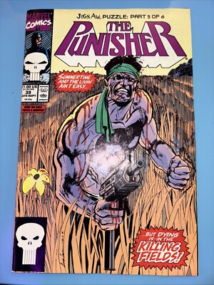 The Punisher #39 Marvel Comic Book 1990 JIGSAW PUZZLE PART 5 OF 6
