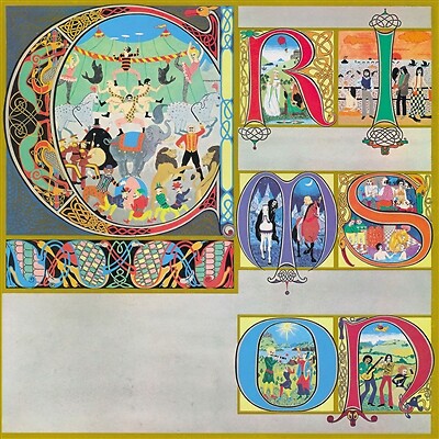King Crimson: Lizard (CD/DVD-Audio)