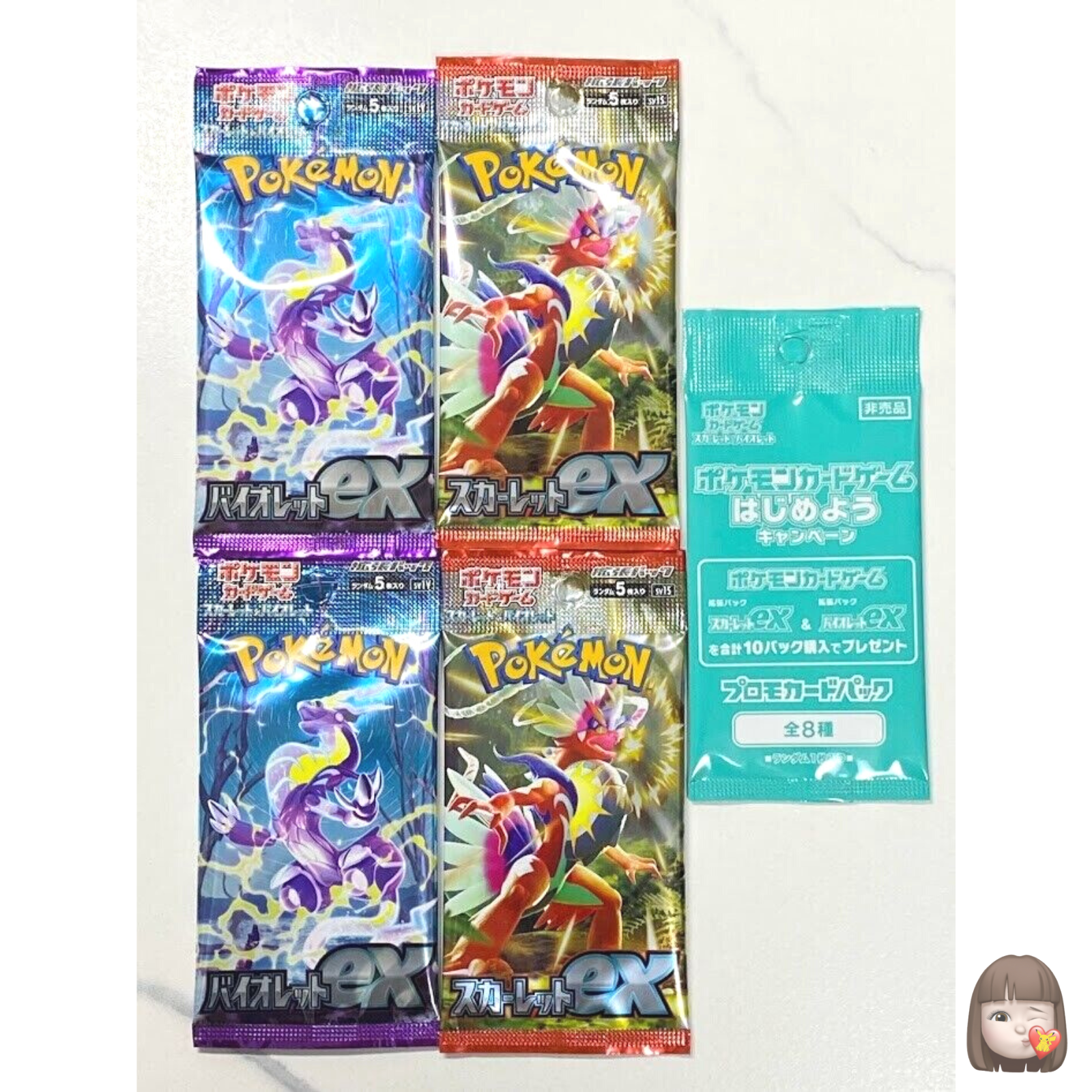 Pokemon Tcg: Booster Scarlet Ex Original Japão - 5 Cartas