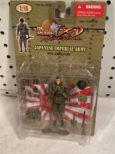 21st Century Toys The Ultimate Soldier Imperial Japanese Army Pvt Ekiguchi