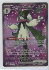 Meowscarada ex Ultra Rare Pokemon Scarlet & Violet Paldea Evolved PAL #231