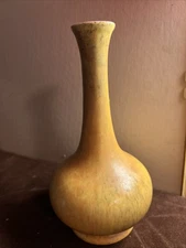 Royal Haeger Bud Vase 7.25x4” Yellow Orange #4131 Vintage MCM