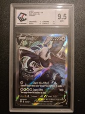 Lugia V Silver Tempest 186/195 CCC Grading 9.5