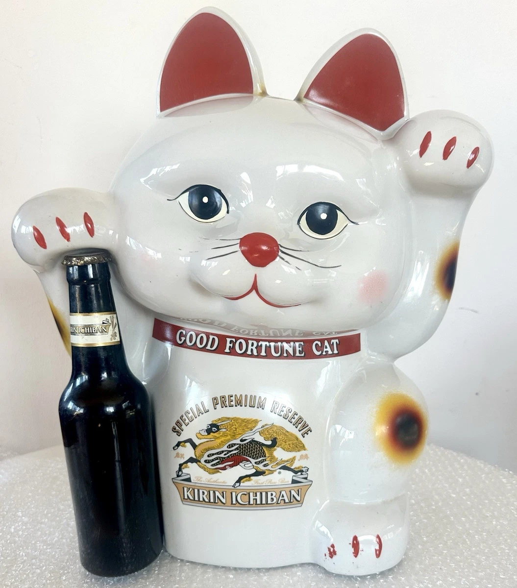 Collectible Japanese Maneki Neko (1900-Now) for sale | eBay