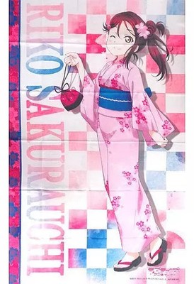 Wandteppich Riko Sakurauchi Hyper Jumbo Multi Cross ''Love Live! Sonnenschein!...