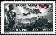 Romania Air mail ,1952  MI#1364 MVLH   AIRPLANE over Tractor 3 Bani/50 LEI VF