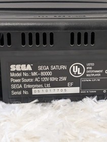 Sega Saturn Console System MK-80000 With 2 Controllers & Dragon Ball Z Game