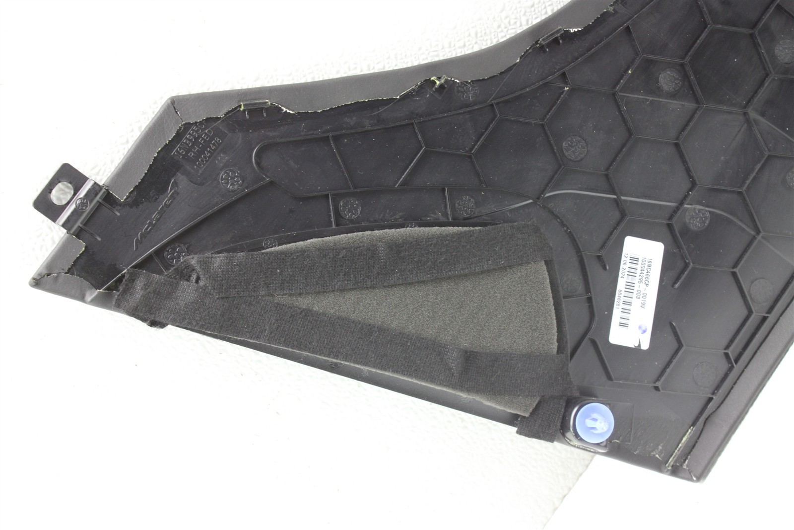 McLaren Artura 2025 Front Right Inner Center console P/N 16NC466CP