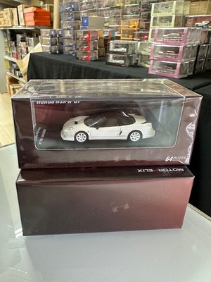 HONDA NSX-R GT WHITE WITH WHITE WHEELS 1/64 DIECAST CAR MODEL BY