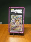 2023 Pokémon Mewtwo VSTAR GG44/GG70 Crown Zenith Galarian Gallery CGC 10