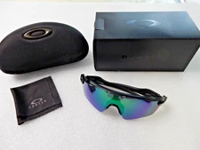 Oakley Radar EV Path Matte Black Frames Jade Prizm Lens Hard Case 009208-9038