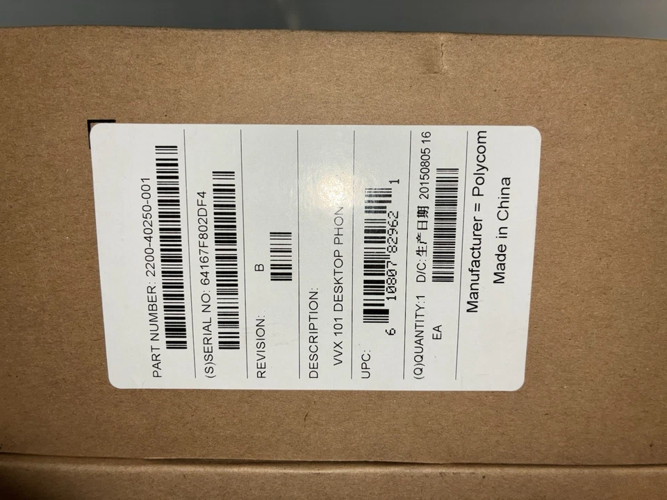 Nuevo Teléfono IP Polycom VVX 101 - Negro Incluye Fuente de Alimentación Lote de 3 Foto 3 de 3