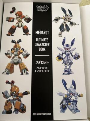 Medarot Classics 20th Anniversary Edition Nintendo 3DS Boxed