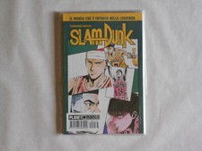 SLAM DUNK VOL.37 TAKEHIKO INOUE MARVEL MANGA ...