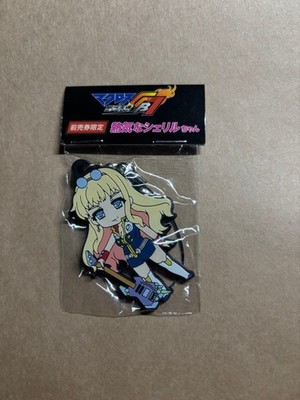 Macross FB7Sheryl's Fiery Passion Rubber Strap