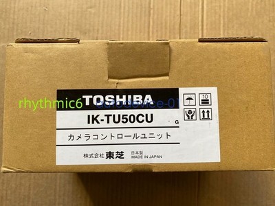 New IK-TU50CU Split Industrial Camera Controller IK-TU50CU DHL/FedEx *rr