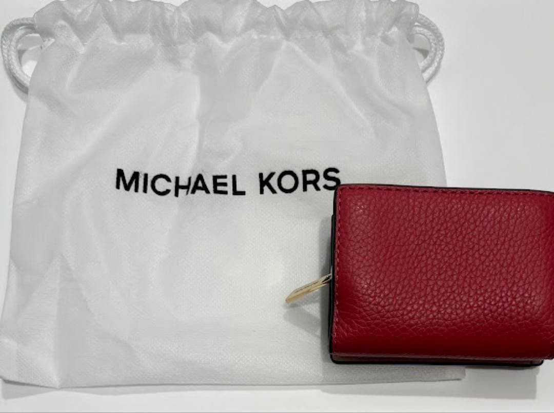 MICHAEL KORS Tri-Fold Mini Wallet 9.5x7cm Leather LTBRY SB MLT New