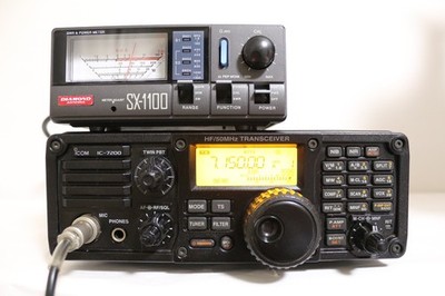 ICOM IC-7200 HF/50MHz All Mode Transceiver Ham Radio Tested | eBay