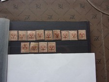 EGEE - lot de timbres nsg (H2)