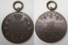 Sachsen Friedrich August Medaille in Bronze (153333)