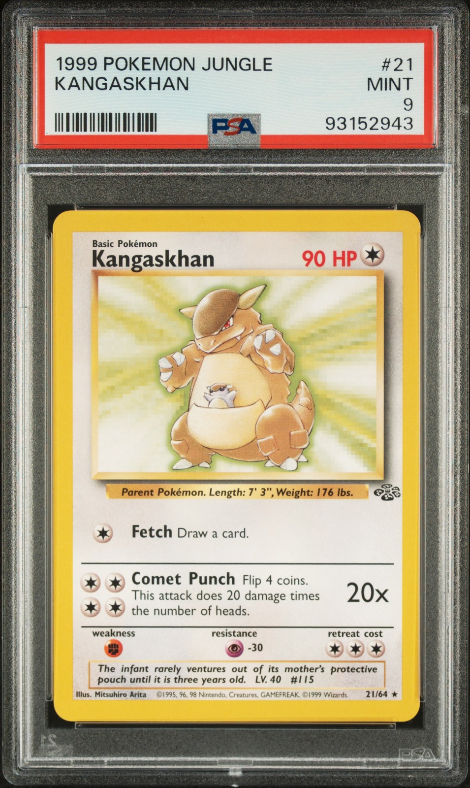Kangaskhan #21