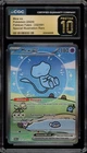 Pokemon Mew ex Paldean Fates Special Illustration Rare #232 CGC 10 Pristine