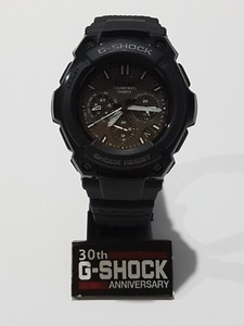 local g shock