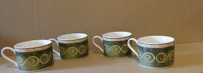 4 American Atelier Bouquet Garni 5011 Coffee Tea Cups Mugs 8oz - STONEWARE  A1