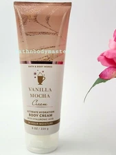 Bath Body works VANILLA MOCHA CREAM Ultimate Hydration Body CREAM lotion 8 oz 