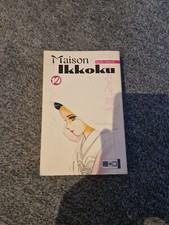 Maison Ikkoku Band 10 Manga deutsch