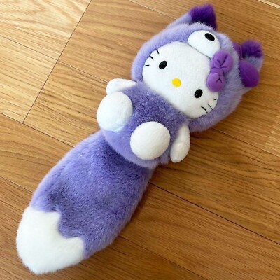 Sanrio Hello Kitty LAVENDER Hokkaido Limited Plush Toy Fox Purple