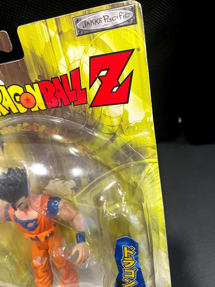 2003 Jakks Dragon Ball Z MYSTIC GOHAN Battle Damaged Action Figure Fusion Saga - Image 3 of 4