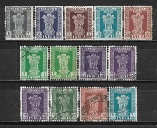 1957,1958 INDIA 13 OFFICIAL USED STAMPS (Mi.# 131-133,135,140,144-146,148,151)