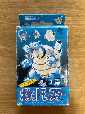 First Generation Pokémon Playing Cards - Blue - Blastoise