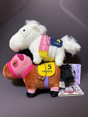 Vollblut Kollektion Maskottchen Kugelkette Plüsch Set Sodashi Haruurara Neu E...