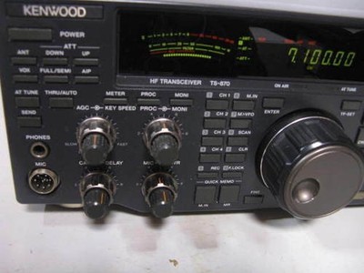 KENWOOD TS-870S 100W HF DSP Transceiver Ham Radio w/Microphone